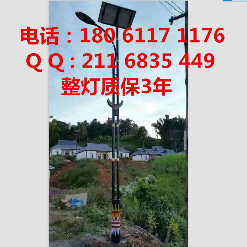 遼寧民族特色太陽能路燈圖片/遼寧民族特色太陽能路燈樣板圖 (4)