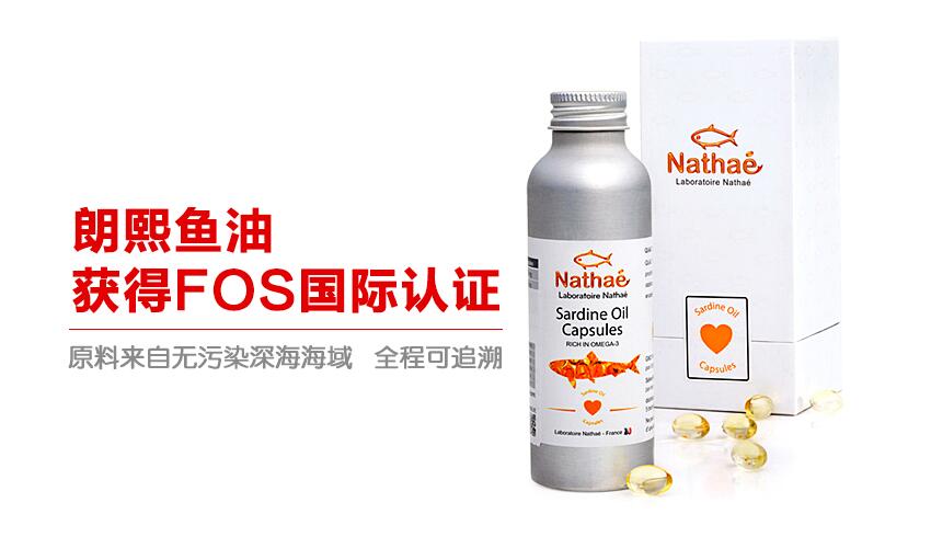 深海魚油圖片/深海魚油樣板圖 (4)