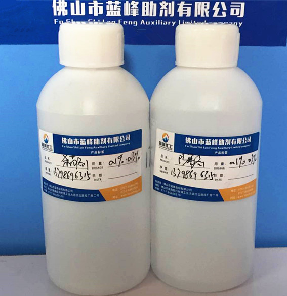 墻體除霉劑廠家供應(yīng) 廣東墻體除霉劑