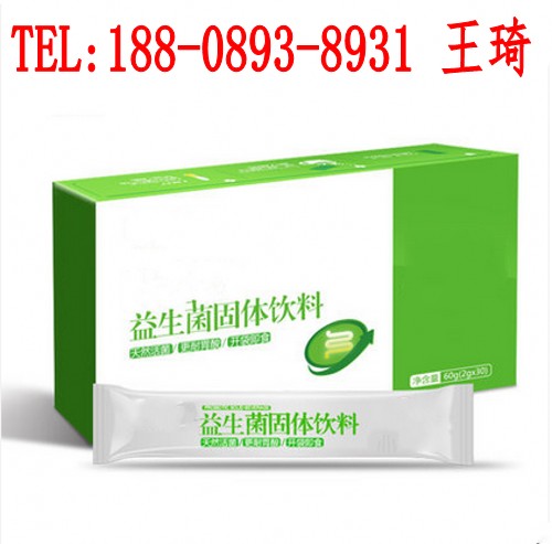 腸道益生菌粉圖片