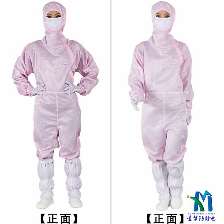 防靜電連體服 斜開拉鏈100級無塵凈車間可用 可按客戶要求訂做