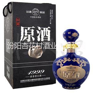 【頂賬酒】圖片/【頂賬酒】樣板圖 (2)