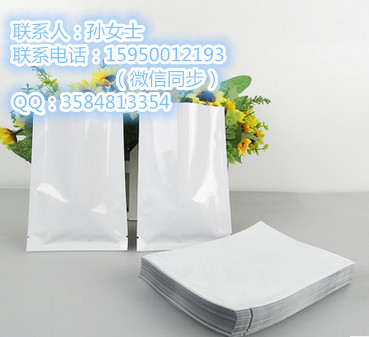 威海鋁箔袋，威海榮成市鋁箔袋，純鋁袋，食品包裝袋