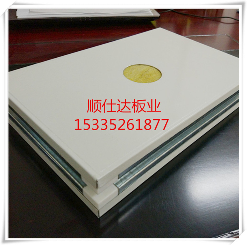 巖棉手工板 巖棉夾芯板 彩鋼板圖片