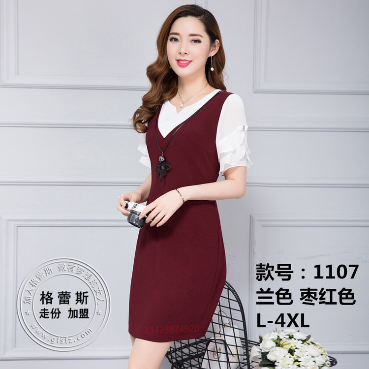 品牌女裝圖片/品牌女裝樣板圖 (3)