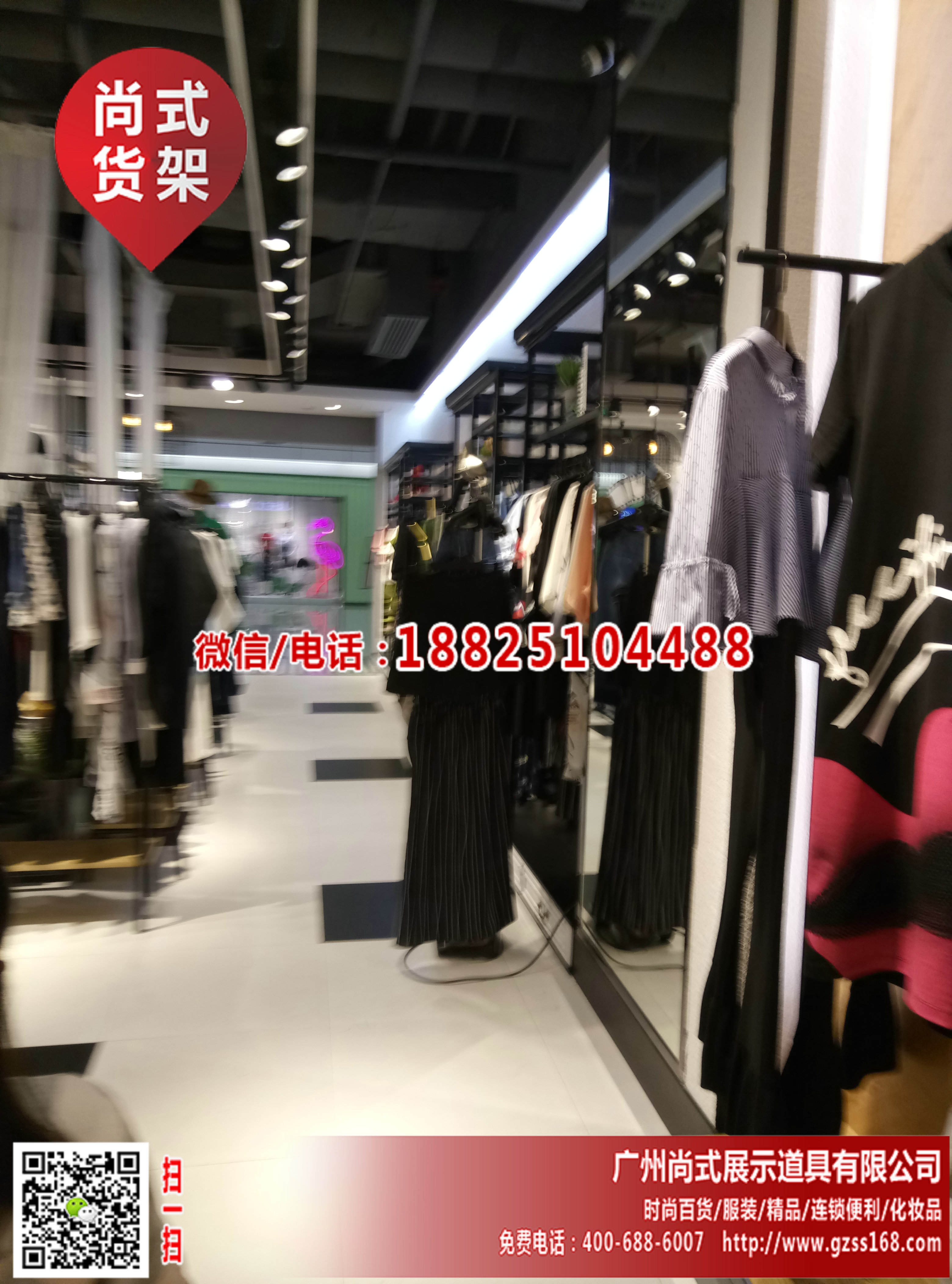 伶俐飾品店貨架供應展示柜道具圖片/伶俐飾品店貨架供應展示柜道具樣板圖 (1)