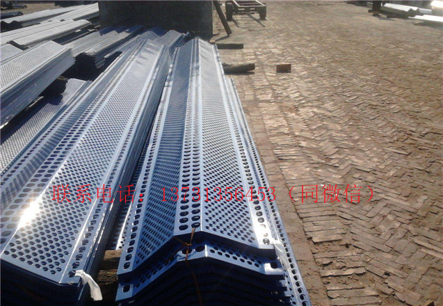 防塵網(wǎng)圖片 抑塵網(wǎng)網(wǎng)板 防塵網(wǎng)廠 抑塵網(wǎng)厚度 防塵網(wǎng)銷(xiāo)售