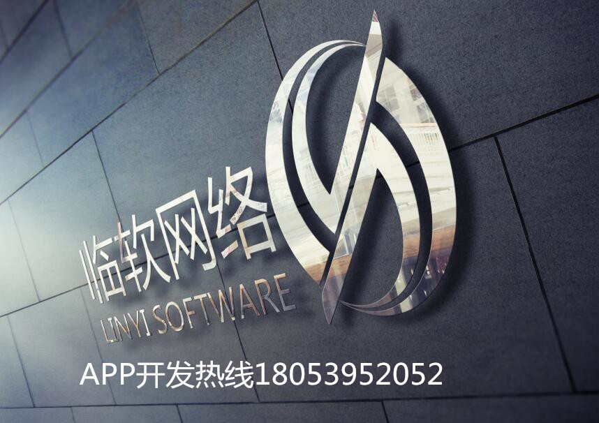 移動互聯(lián)網(wǎng)時代 定制自己的企業(yè)A圖片