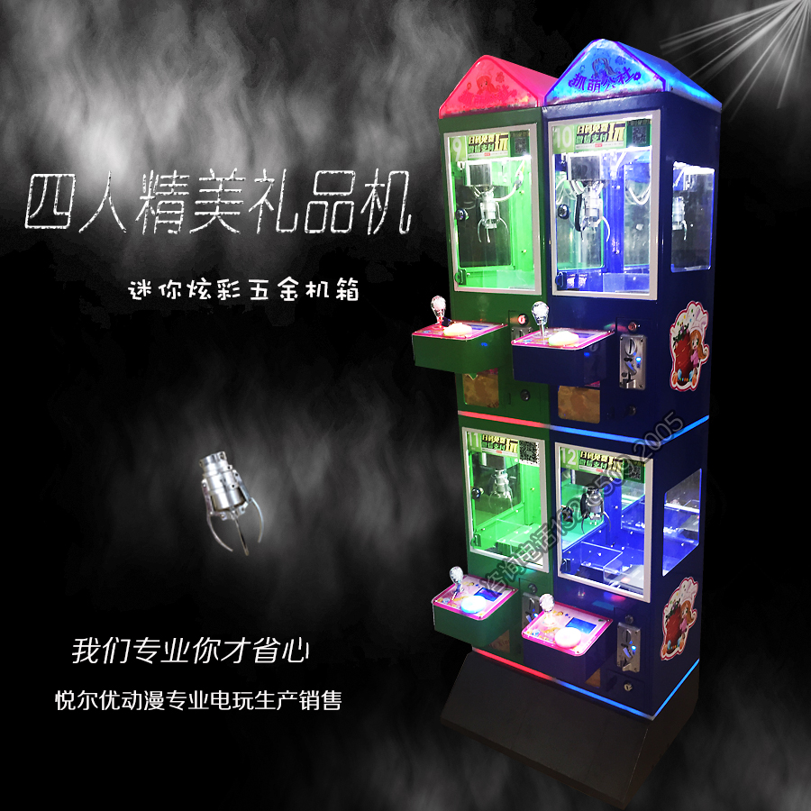 人娃娃圖片/人娃娃樣板圖 (3)