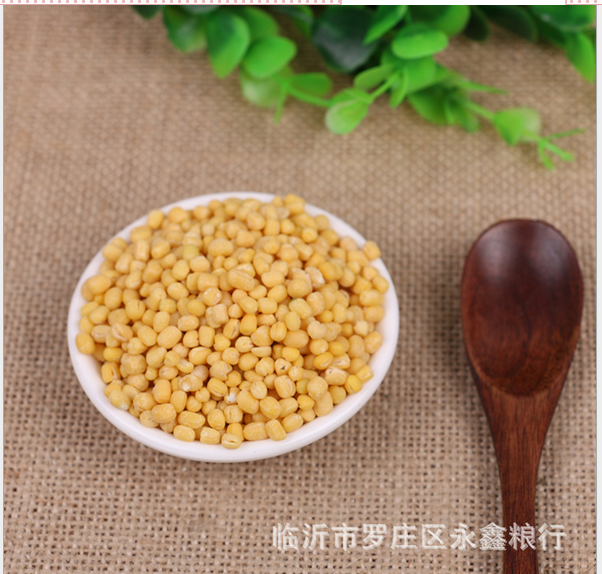 東優(yōu)質(zhì)去皮綠豆仁直銷商圖片/東優(yōu)質(zhì)去皮綠豆仁直銷商樣板圖 (2)