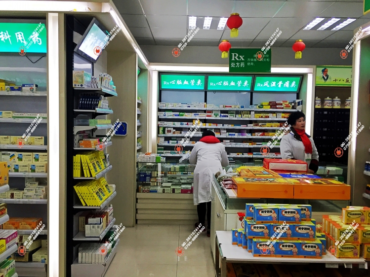 藥品貨架@藥房貨架@藥品貨架廠家批發(fā) 藥店貨架