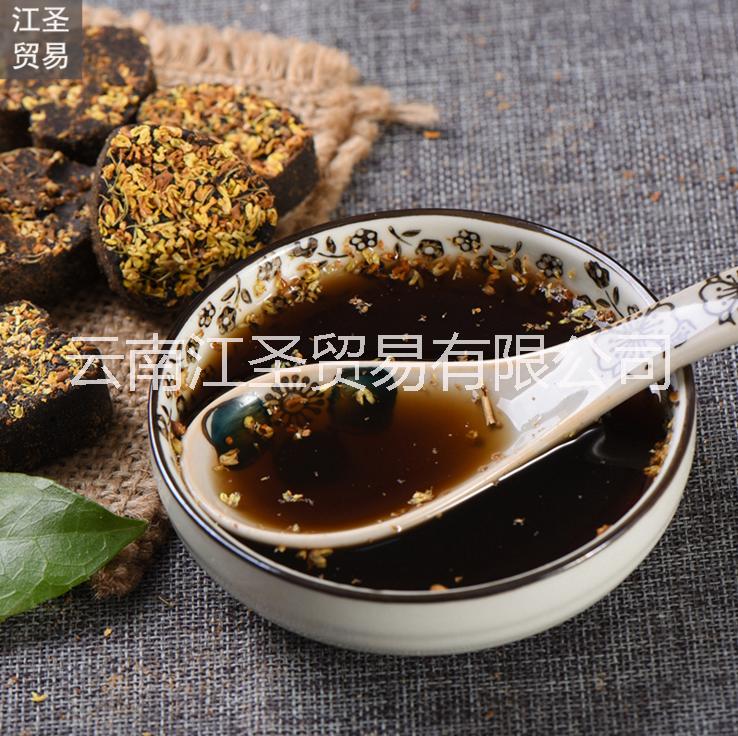 黑糖塊圖片/黑糖塊樣板圖 (4)
