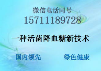 技術(shù)轉(zhuǎn)讓圖片/技術(shù)轉(zhuǎn)讓樣板圖 (1)