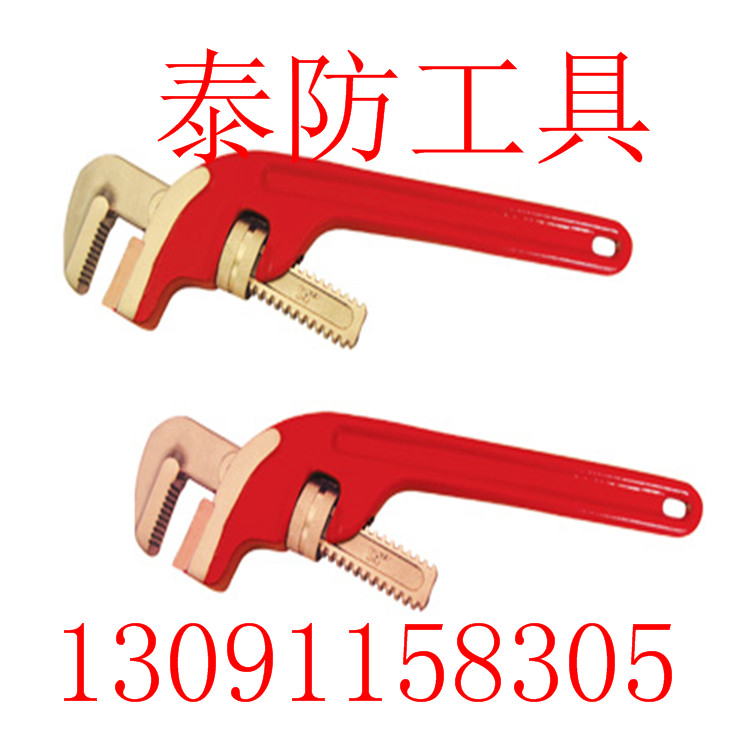 防爆六角直管鉗131D圖片/防爆六角直管鉗131D樣板圖 (4)