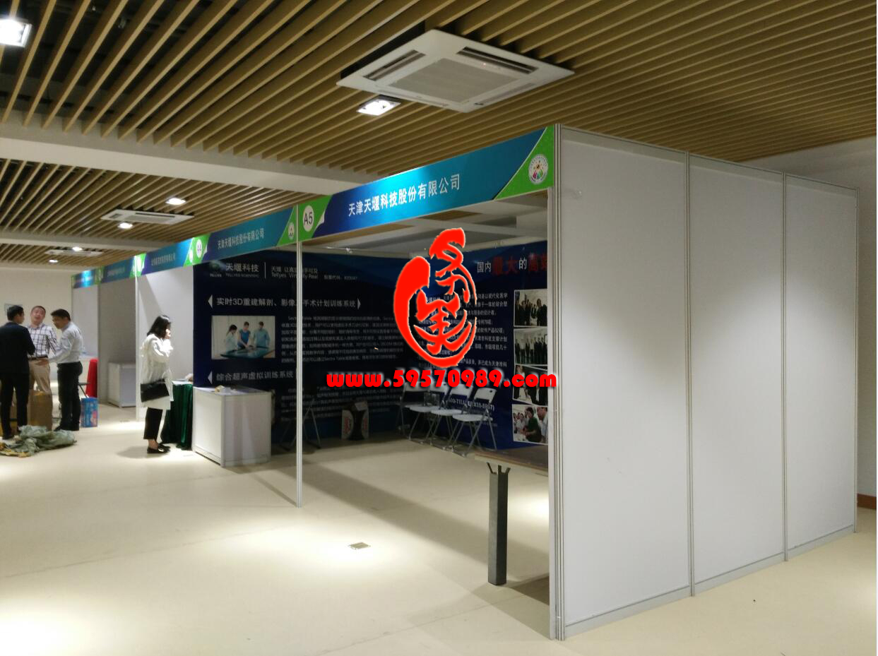 活動(dòng)展會(huì)標(biāo)攤展位圖片/活動(dòng)展會(huì)標(biāo)攤展位樣板圖 (3)