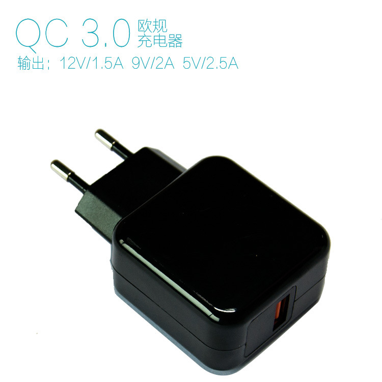 批發(fā)充電器頭智能手機(jī)充電器價(jià)格