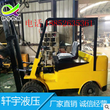 四輪座駕式全電動叉車圖片/四輪座駕式全電動叉車樣板圖 (3)