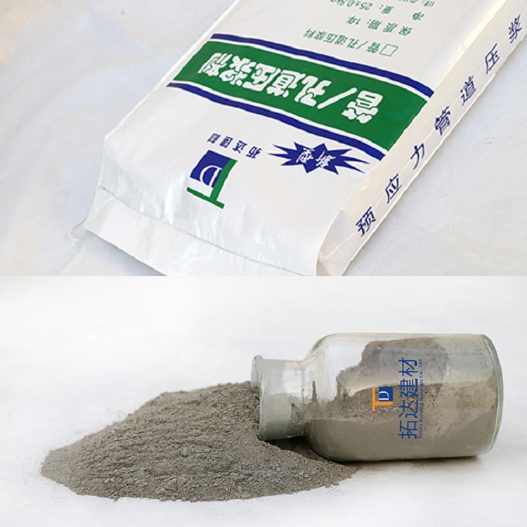 瓷磚膠粘圖片/瓷磚膠粘樣板圖 (2)