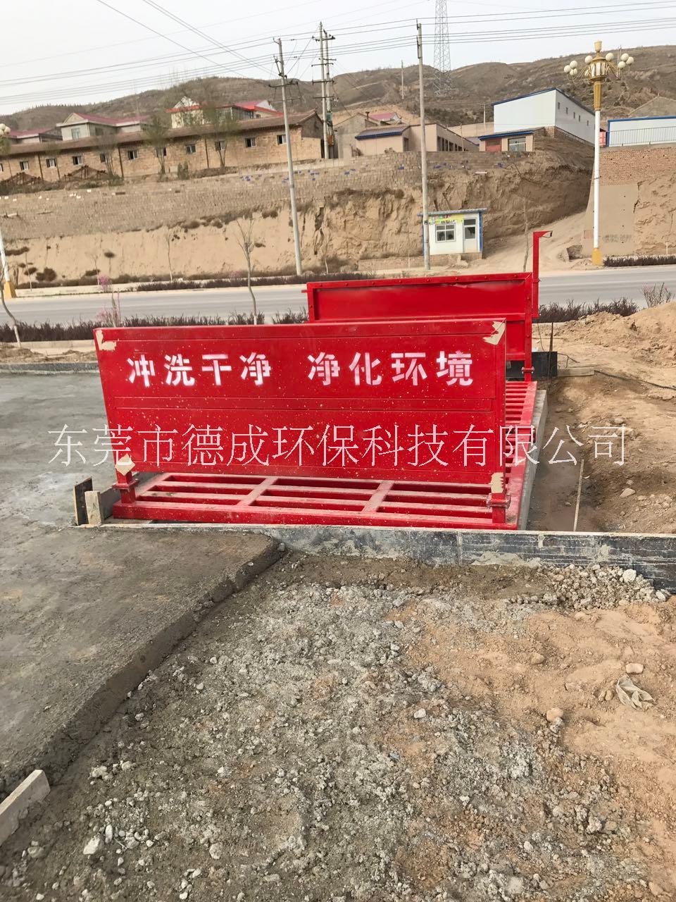 全自動洗車機(jī)圖片/全自動洗車機(jī)樣板圖 (2)