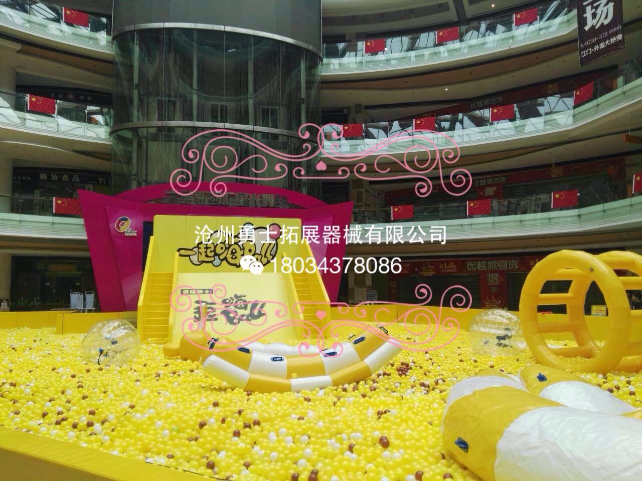 蹦極圖片/蹦極樣板圖 (1)