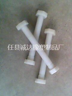 防腐蝕螺栓圖片/防腐蝕螺栓樣板圖 (4)