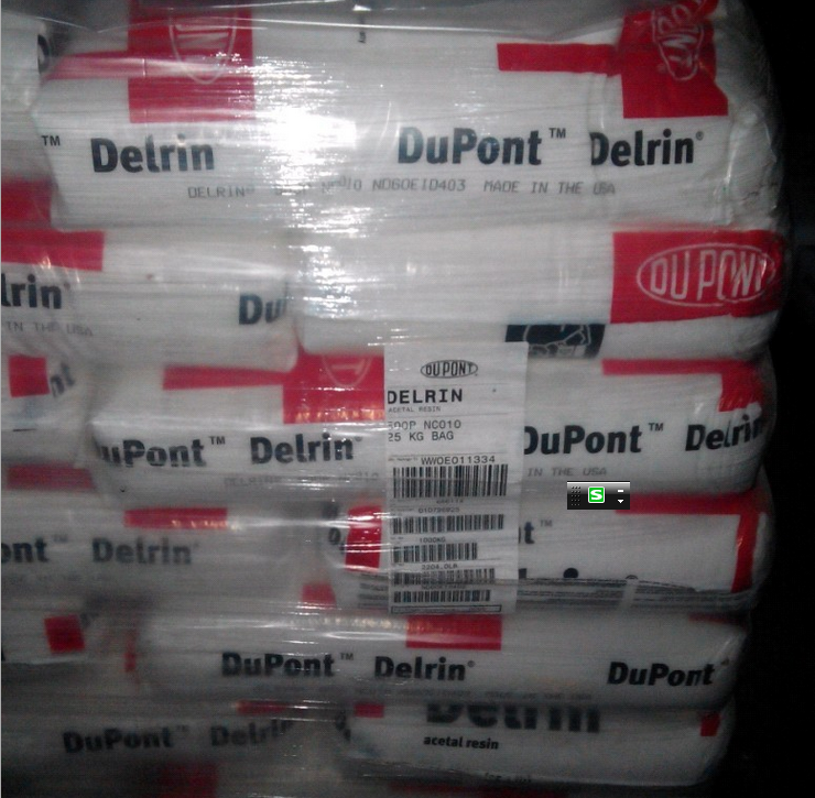 POM 美國杜邦 23P