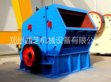 供應(yīng)世邦歐版反擊式破碎機(jī)現(xiàn)貨銷(xiāo)售 供應(yīng)路橋反擊破價(jià)格
