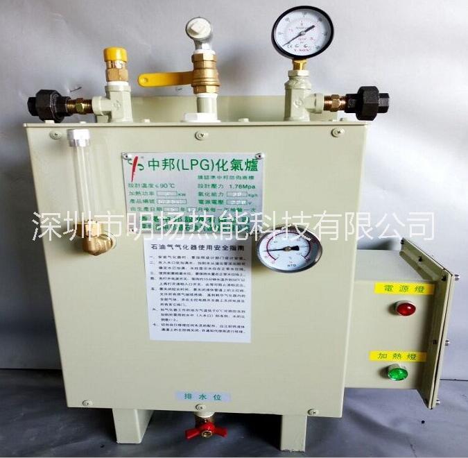 安裝液化氣氣化爐圖片/安裝液化氣氣化爐樣板圖 (1)