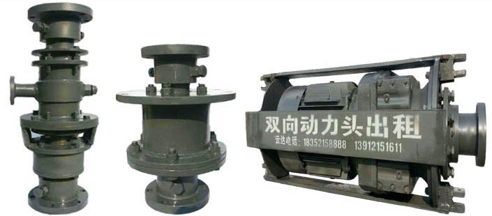 新型實(shí)用樁機(jī)動(dòng)力裝置