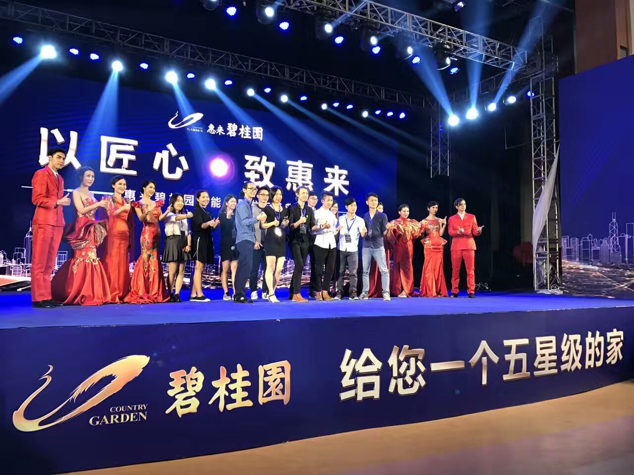 广州演艺资源庆典节目舞蹈乐队策划 庆典节目 舞蹈歌手提琴 欧美乐队图片