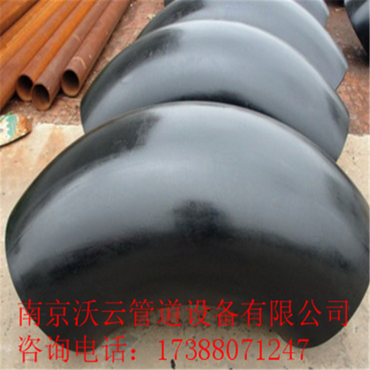廠家專業(yè)制作不銹鋼彎頭  90°圖片/廠家專業(yè)制作不銹鋼彎頭  90°樣板圖 (3)
