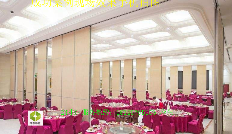 酒店展示廳活動隔斷 移動屏風(fēng)圖片/酒店展示廳活動隔斷 移動屏風(fēng)樣板圖 (2)