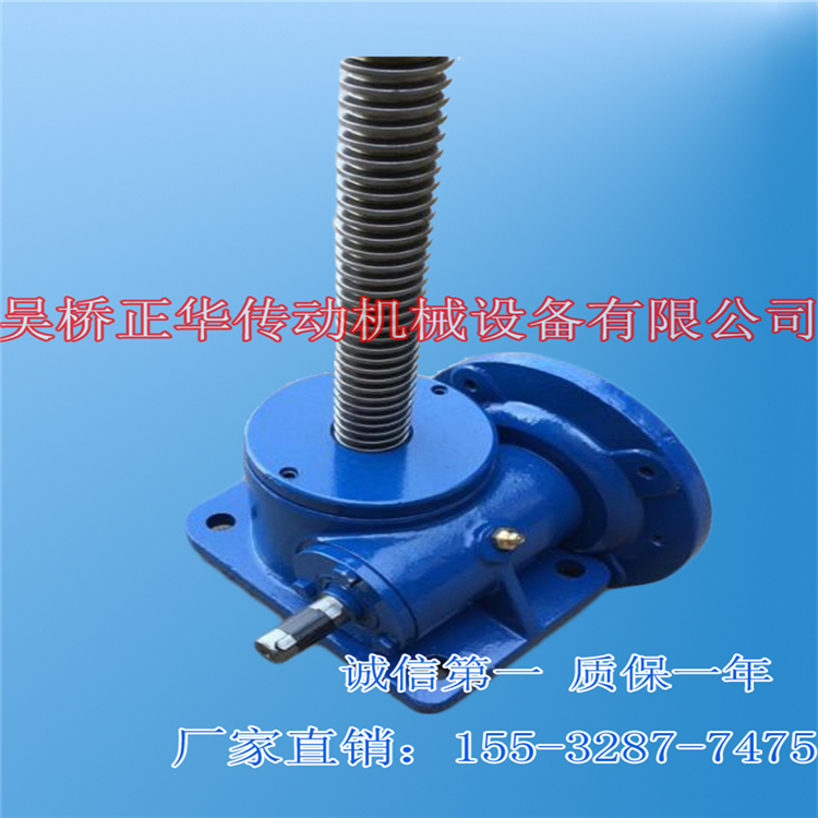 絲桿升降機(jī)圖片/絲桿升降機(jī)樣板圖 (3)