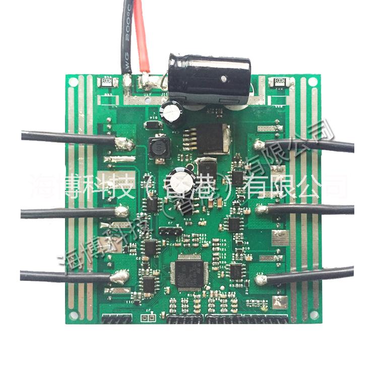 直流无刷电机驱动器 直流无刷电机控制器 控制板 直流无刷电机驱动方案