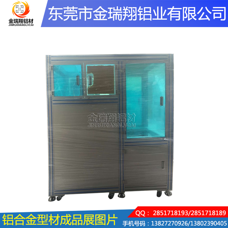 低價訂做 鋁合金型材成品-2圖片/低價訂做 鋁合金型材成品-2樣板圖 (2)