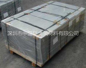 寶鋼SPFH540高強鋼冷軋酸洗