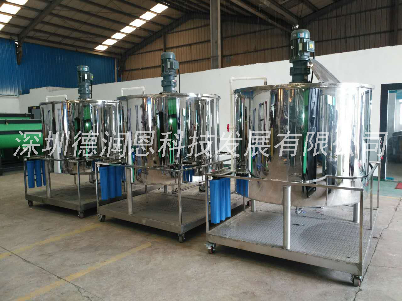 洗潔精生產(chǎn)設(shè)備|小型洗潔精生產(chǎn)設(shè)備