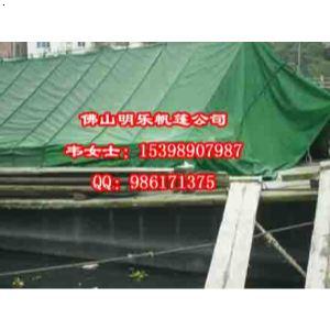 佛山帆布廠供應防水篷布 木材船篷布 篷布批發(fā) 篷布