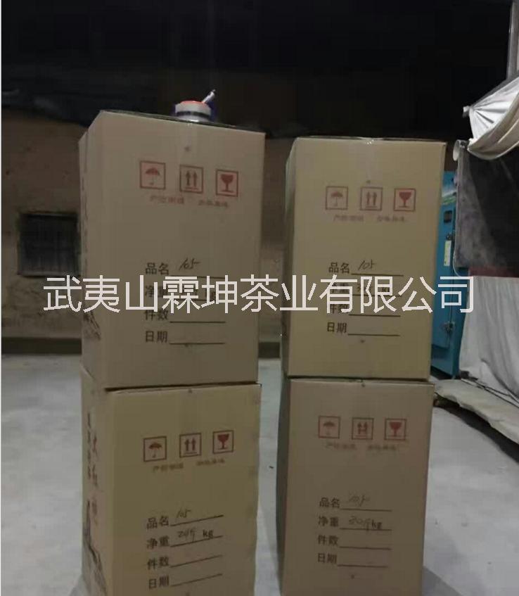 武夷巖茶圖片/武夷巖茶樣板圖 (1)