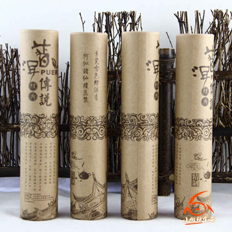 小懶豬 陳年 普洱小金沱茶 熟茶 陳年普洱小金沱茶熟茶 10粒裝一條迷你小金沱