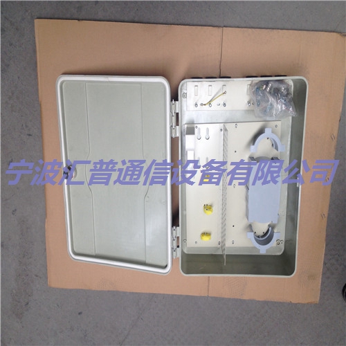 96芯SMC光纖分線箱圖片/96芯SMC光纖分線箱樣板圖 (1)