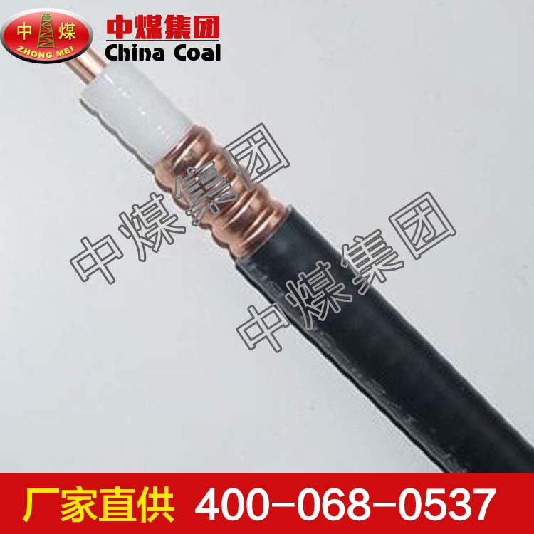 泄漏電纜圖片/泄漏電纜樣板圖 (3)