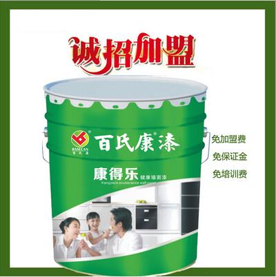 江门市油漆工程涂料油漆乳胶漆厂家涂料油漆厂家招商油漆工程涂料油漆乳胶漆直销油漆