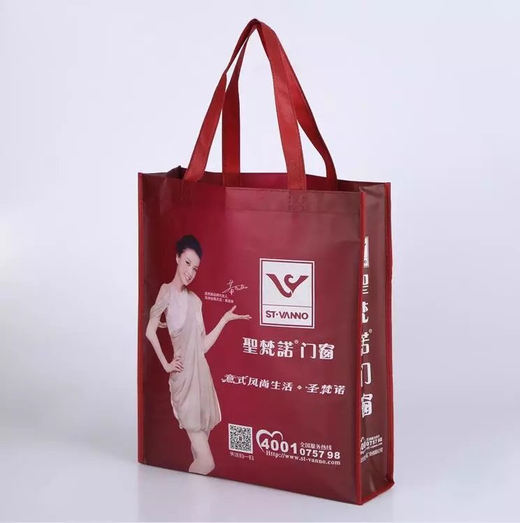 供應綠色無紡布袋 經(jīng)濟耐用環(huán)保袋
