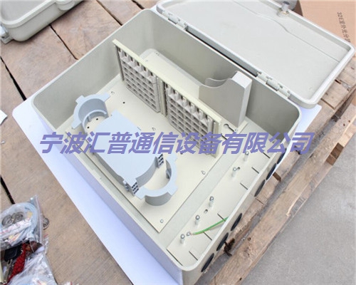 75SMC光纖分纖箱 SMC光纜分纖箱 SMC光纖分線箱 分線箱 72芯SMC光纖分纖箱