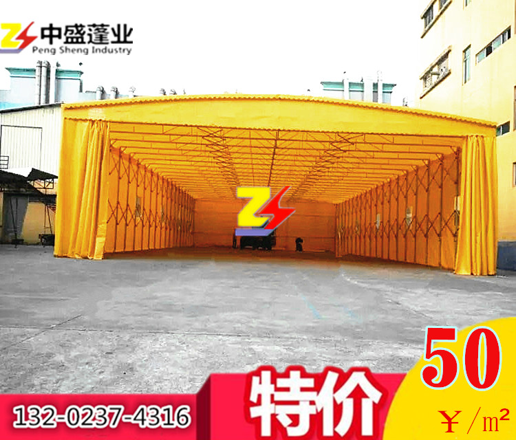 活動(dòng)蓬圖片/活動(dòng)蓬樣板圖 (1)