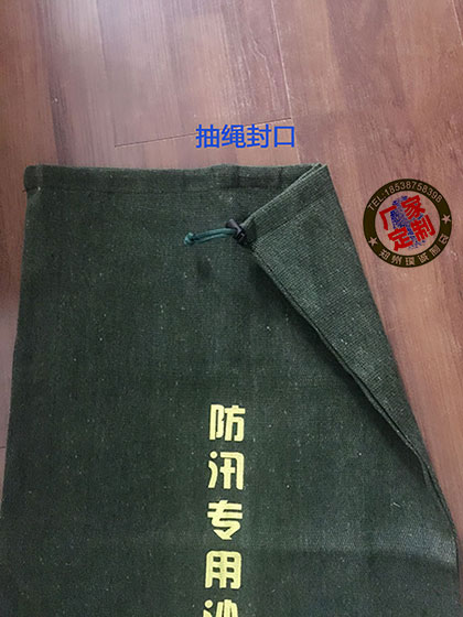 防洪沙袋廠家圖片/防洪沙袋廠家樣板圖 (2)