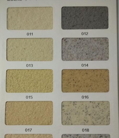 真石漆彩砂天然圖片/真石漆彩砂天然樣板圖 (3)