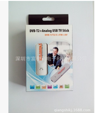 雙用模擬+數(shù)字USB電視盒圖片
