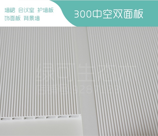 生態(tài)木快裝板圖片/生態(tài)木快裝板樣板圖 (3)